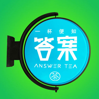 Restaurant Round Rotating Outdoor Led Advertising Light Box Pub Solar Rotating Signs