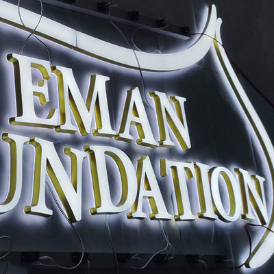Sign Board Designs for Shop Letter Illuminated Logo Light 3D Glow Business Outdoor Advertising Led Sign Board